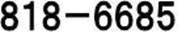 095-818-6685