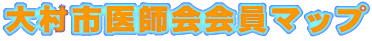 呺st}bv