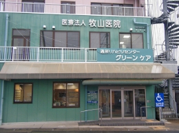 makiyama01.jpg