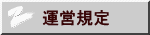 �^�c�K��