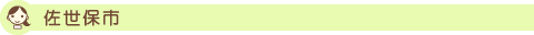 �����ێs