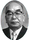 城谷勝明(昭和59年4月1日〜昭和63年3月31日)