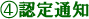 SCFʒm